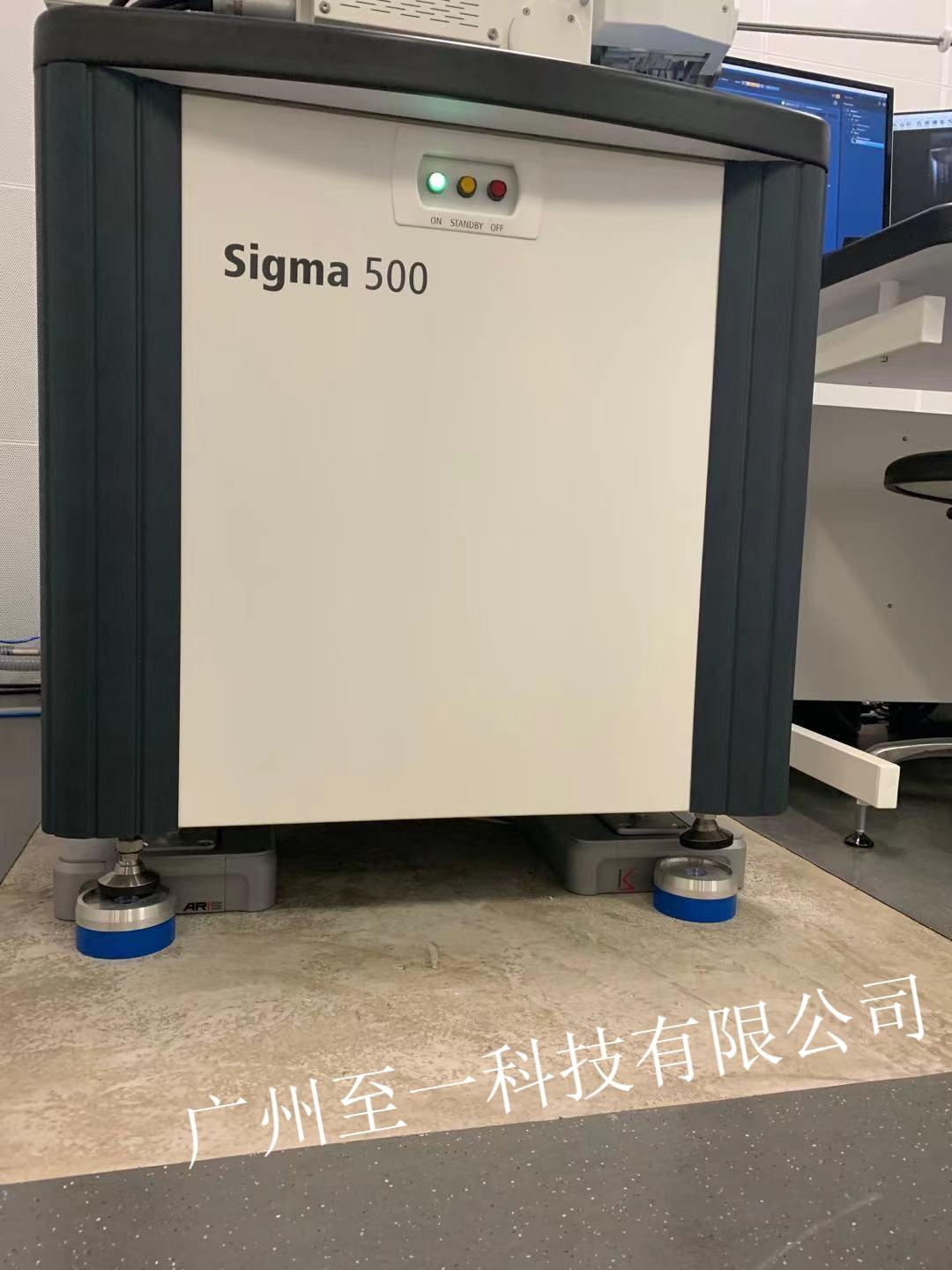 蔡司电镜ArisMD主动隔震系统安装案例图.jpeg