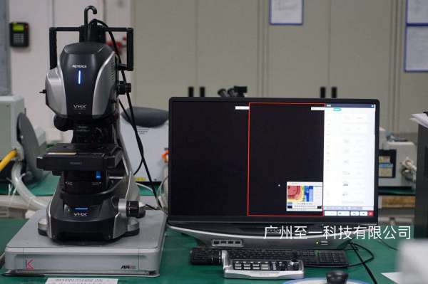 激光共聚焦显微系统主动隔振台/主动减震台/主动防震台